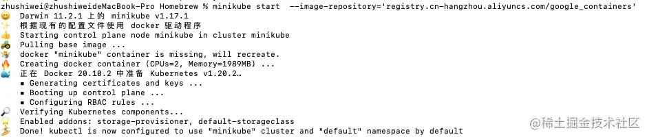 截屏2021-02-23 下午3.28.33