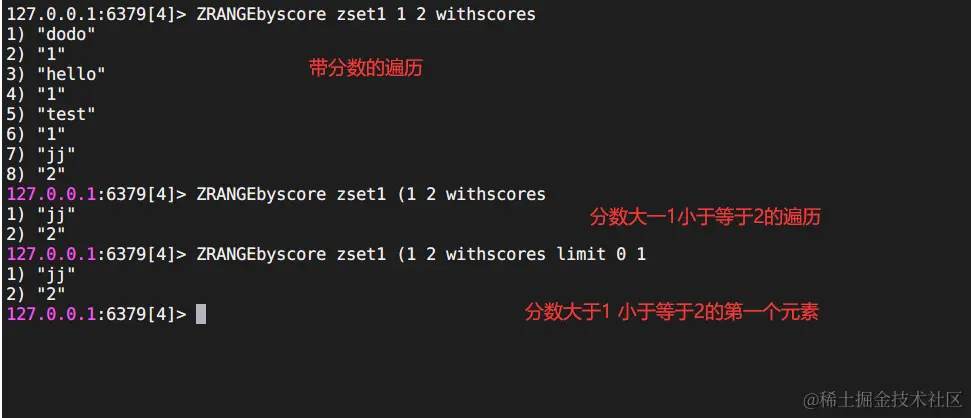 image-20230910211107927