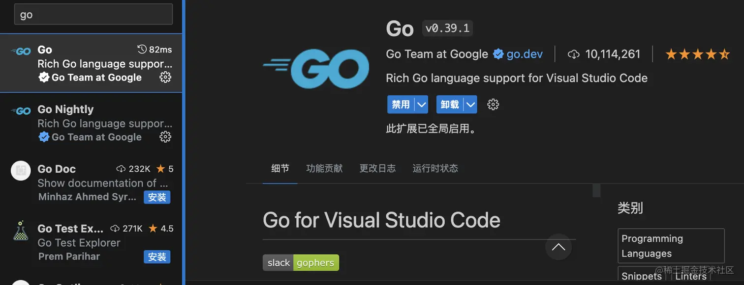 截屏2023-07-25 18.53.47.png