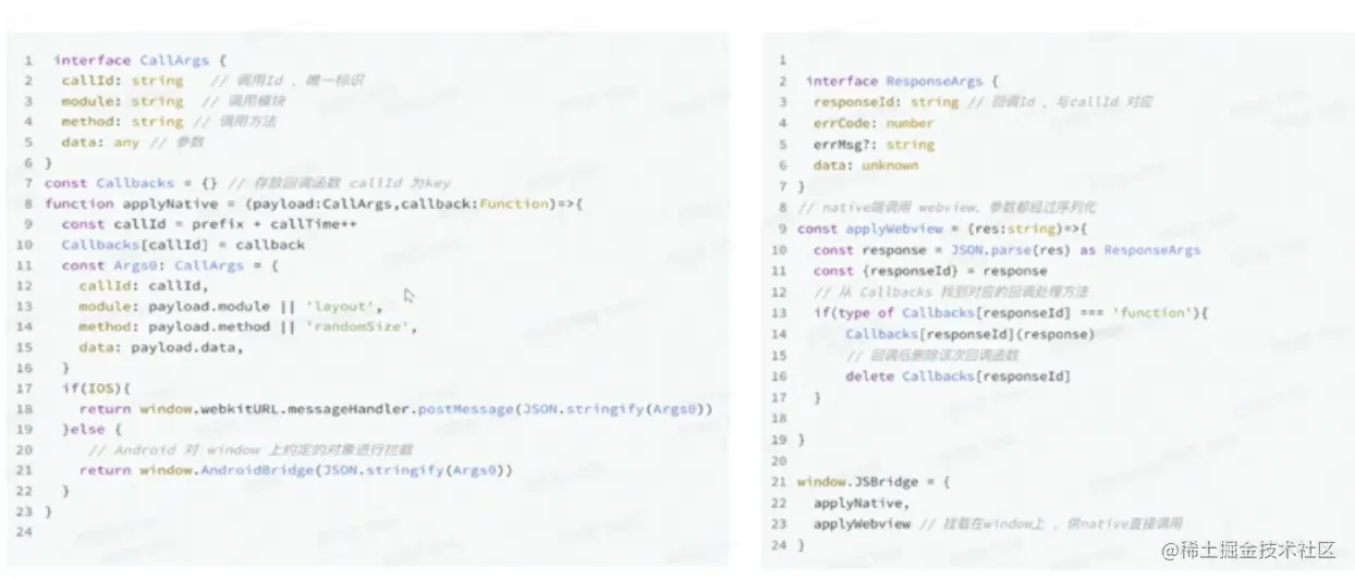 屏幕截图 2023-05-08 224244.png