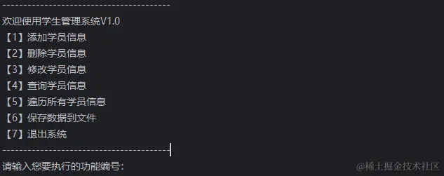 image-20231121095831880