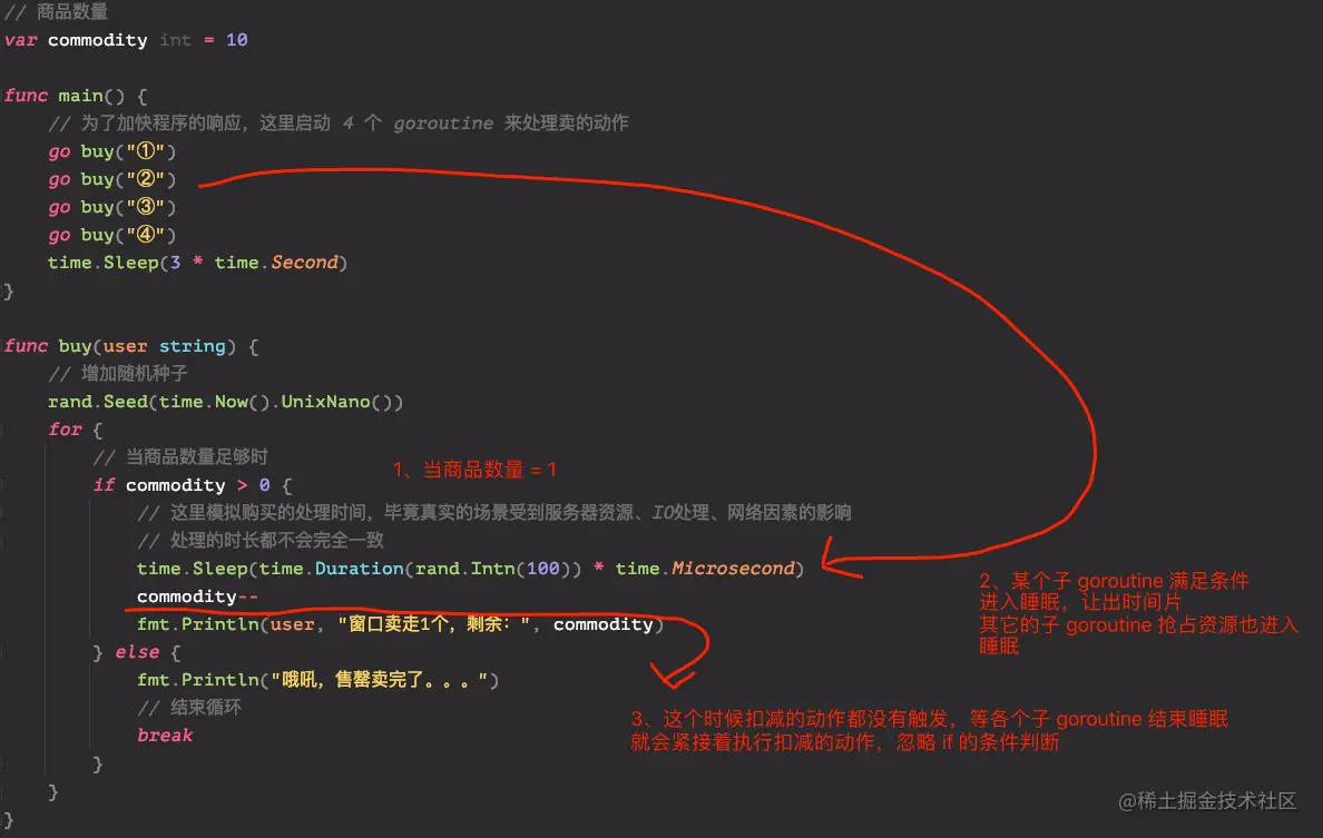 image-20200924114445665