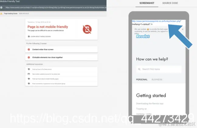 XSS攻击注入链接