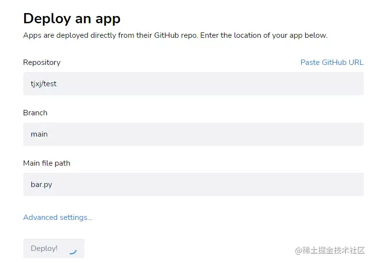 然后选择Deploy！稍作等待