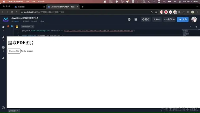 Sep-03-2023 18-11-52.gif