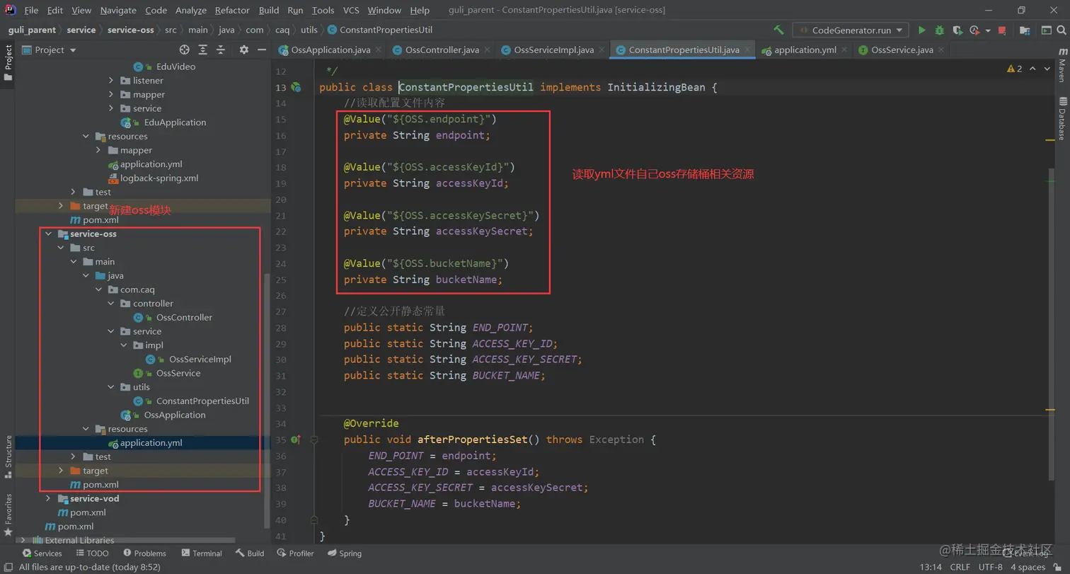 image-20220423141537765