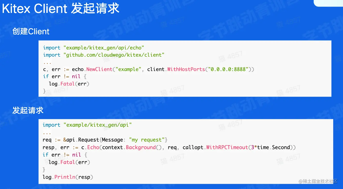 CleanShot 2023-01-20 at 15.33.36@2x.png