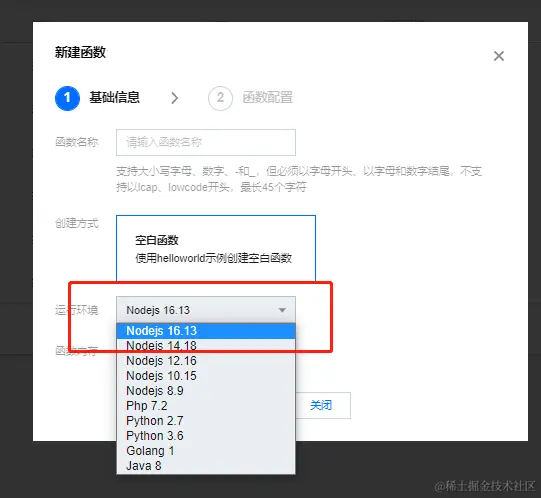 查看图片