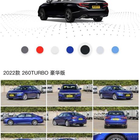 她是只猫于2022-08-30 15:15发布的图片