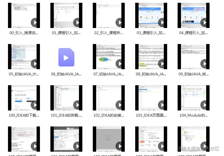 离谱！阿里面试官嫌面试者技术差，竟彻夜怒肝524页面试通关手册