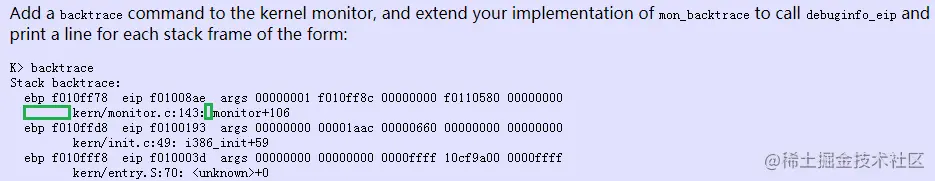 image-20210728155023949