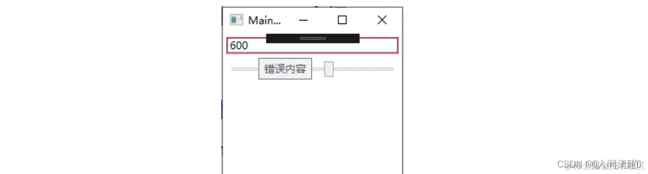 [外链图片转存失败,源站可能有防盗链机制,建议将图片保存下来直接上传(img-wlJrmyPI-1667456214637)(5-3Binding数据的转化与校验.assets/image-20221102193701203-16673891386752.png)]