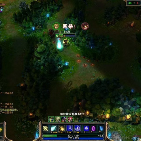 香蕉你个不啦辣于2021-12-27 11:56发布的图片