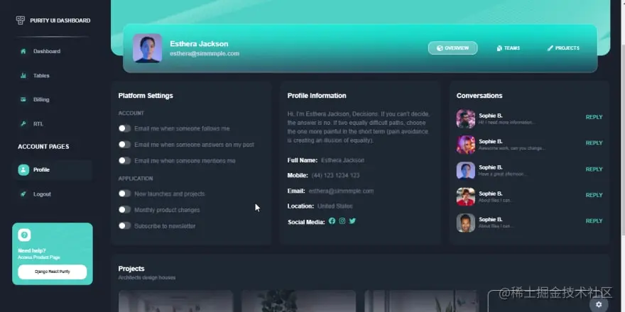 React Django Purity - User profile Page.