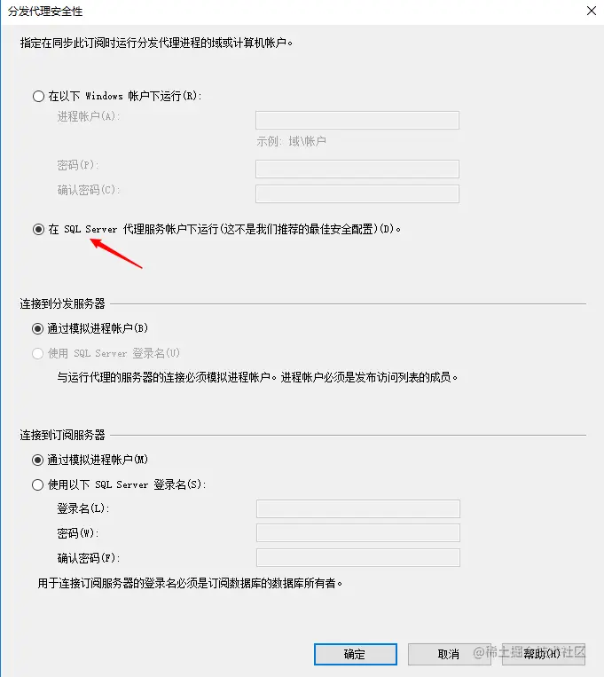 image-20211107191446131