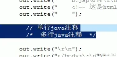 image-20211026110254790