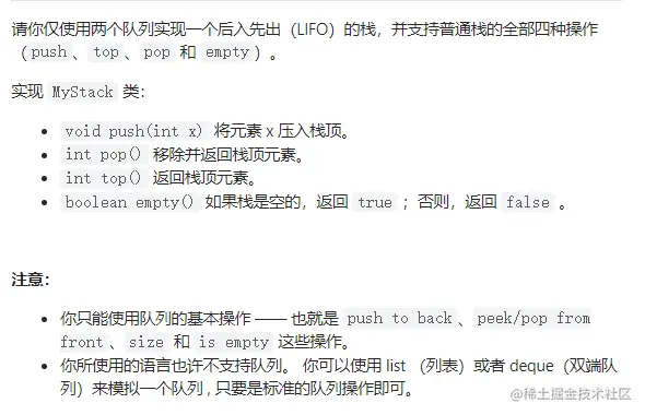 image-20221009165219132