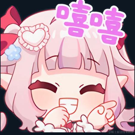 小可莉于2024-01-05 12:12发布的图片