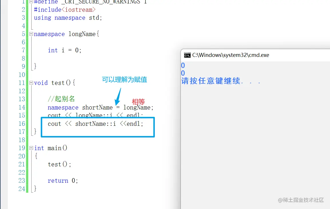image-20220712190338011