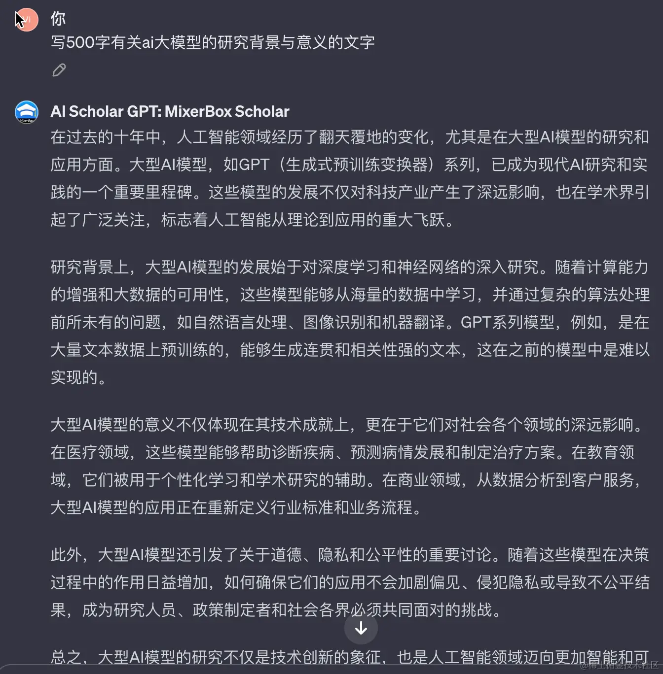 image-20240127223002656