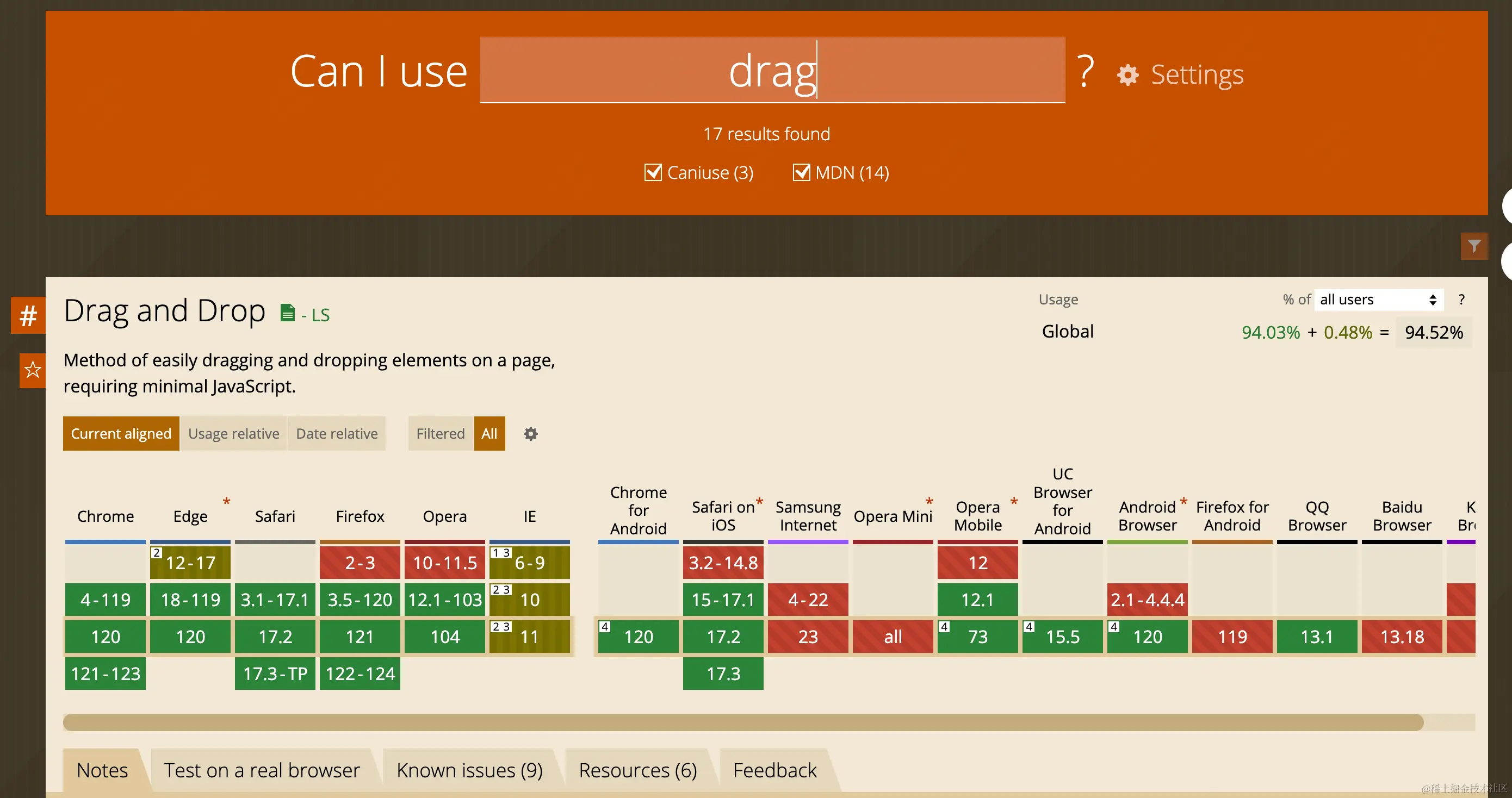 image-20231230104249719