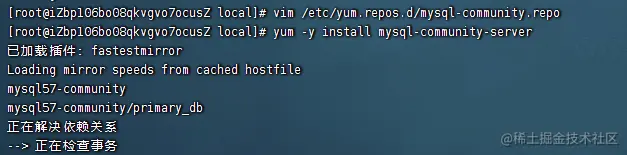 image-20230425195538994