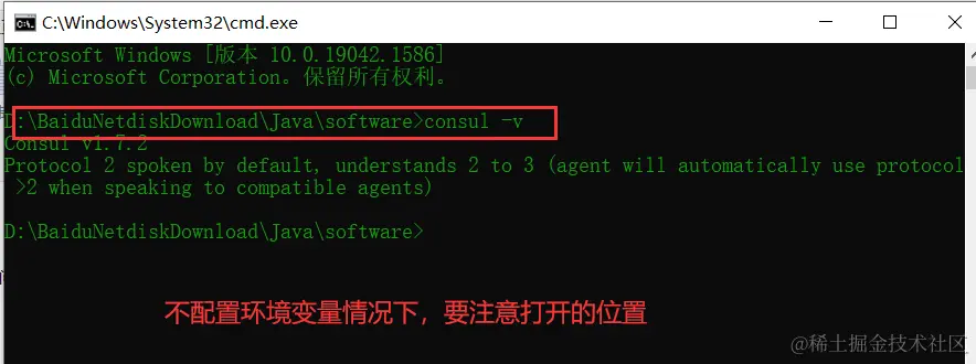 image-20220322171438065