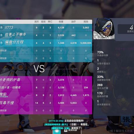 我想要阿草手托拜托了于2022-11-19 13:15发布的图片