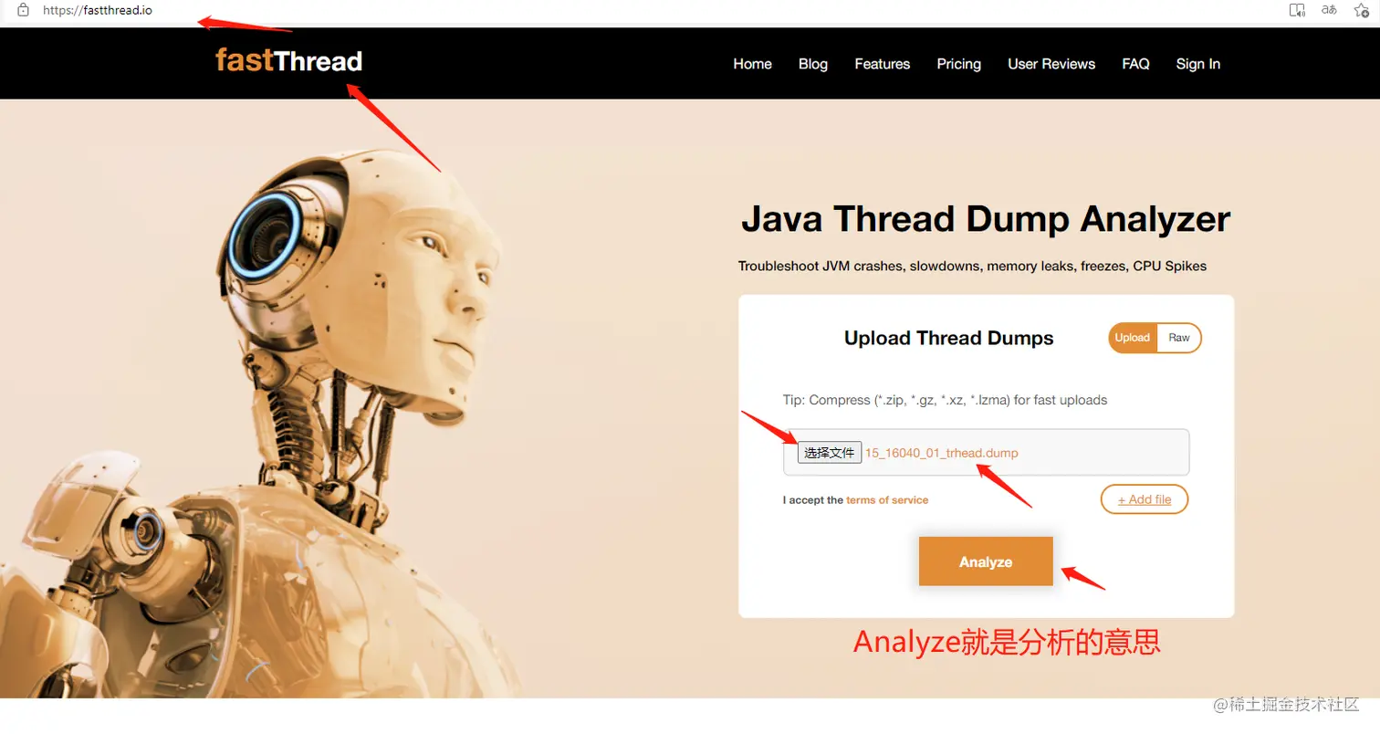 fastthread——JAVA线程分析结果