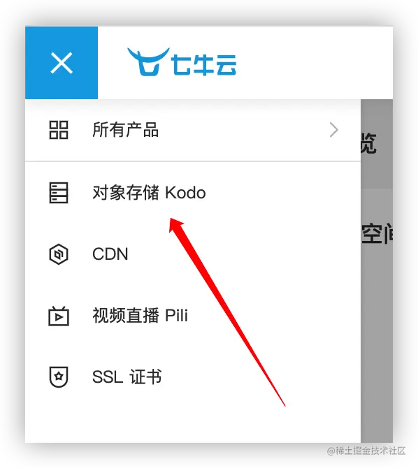 image-20220521112958458