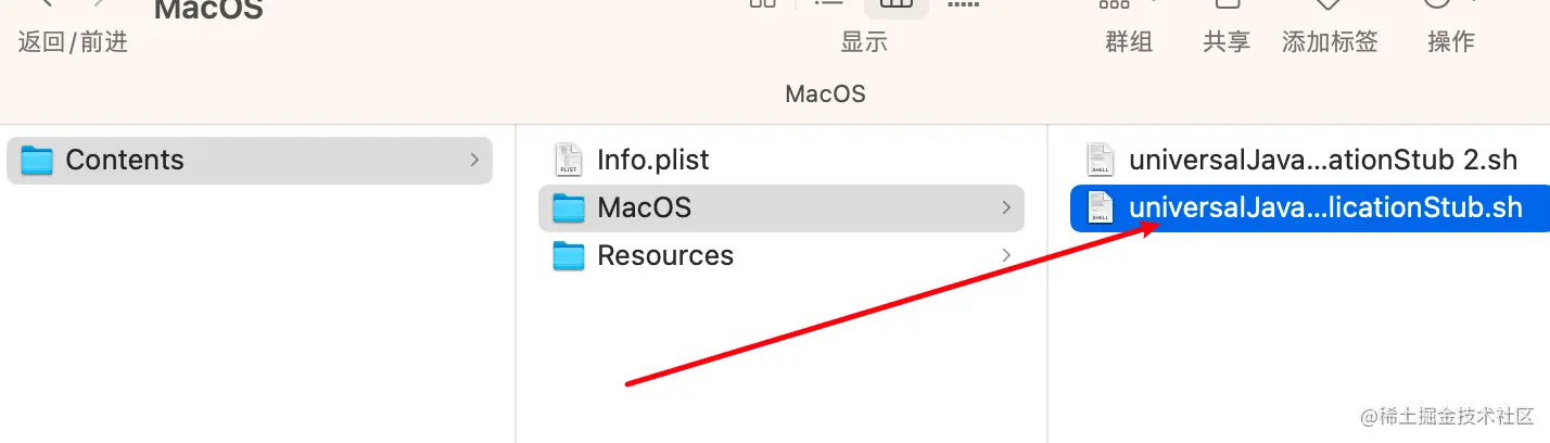 image-20230717114853346