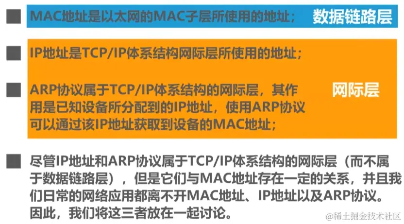 image-20230724040838612