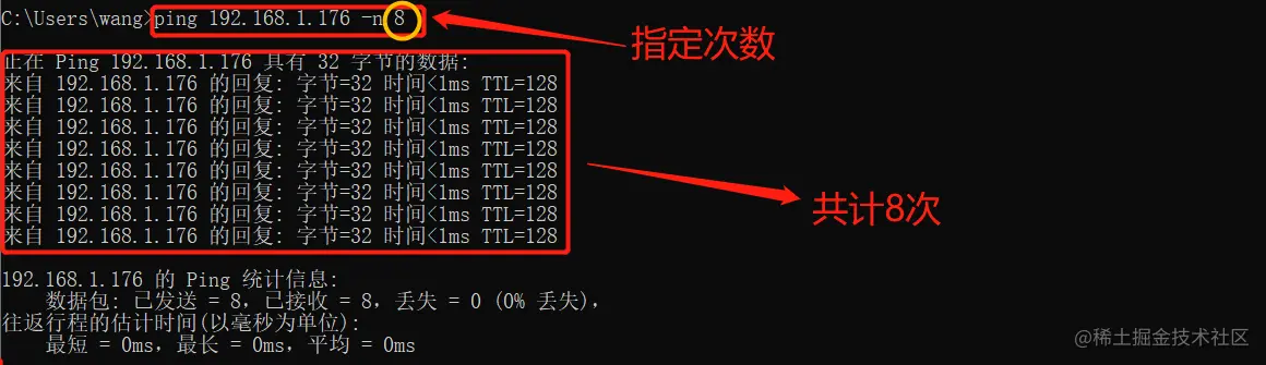 微信截图_20220712173205.png
