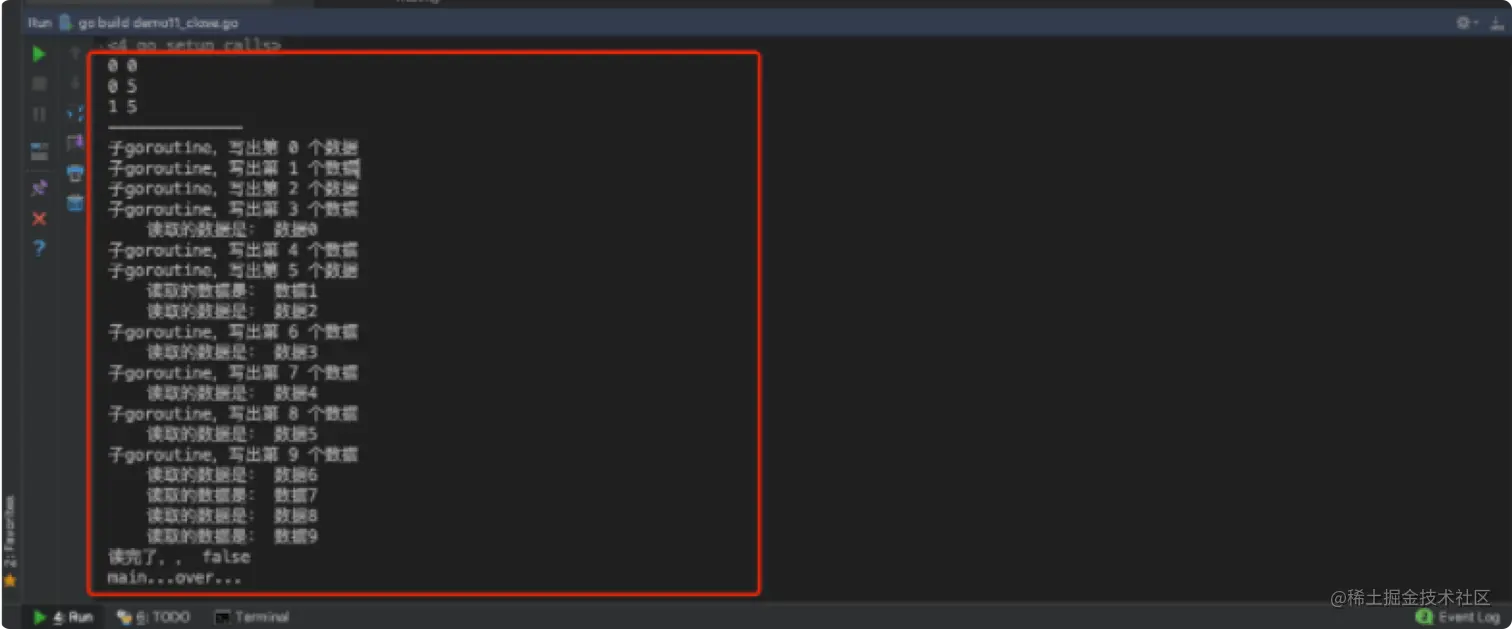 image-20210825165247380