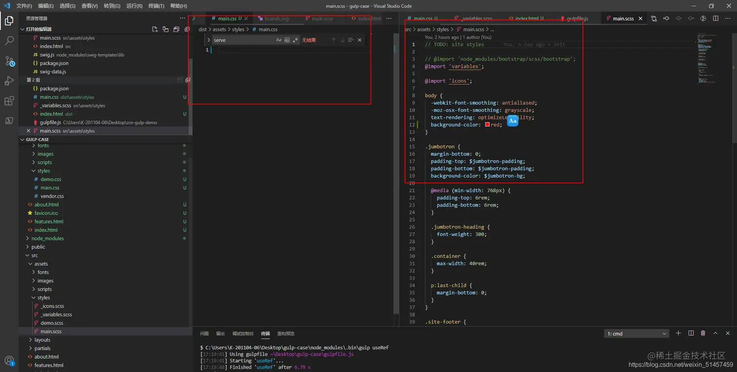 在这里插入图片描述