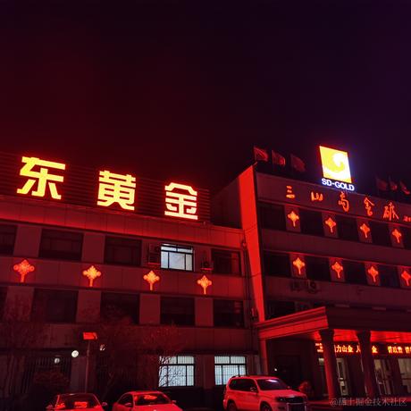 IT界Tony哥于2021-12-09 23:04发布的图片