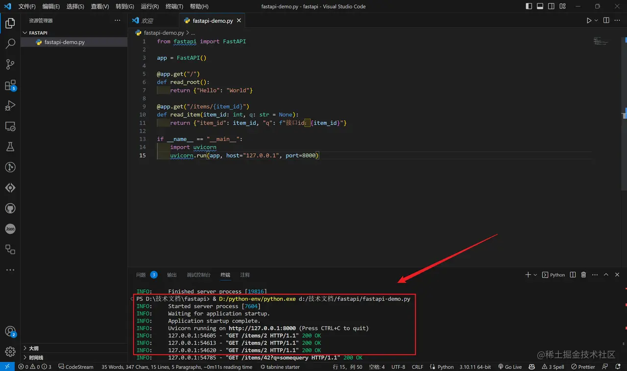 Fastapi fastapi web python 