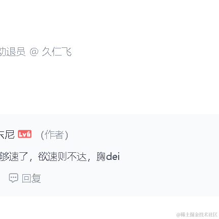 掘金安东尼于2022-05-27 09:23发布的图片