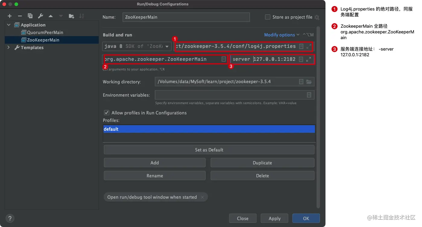 image-20201231145312089
