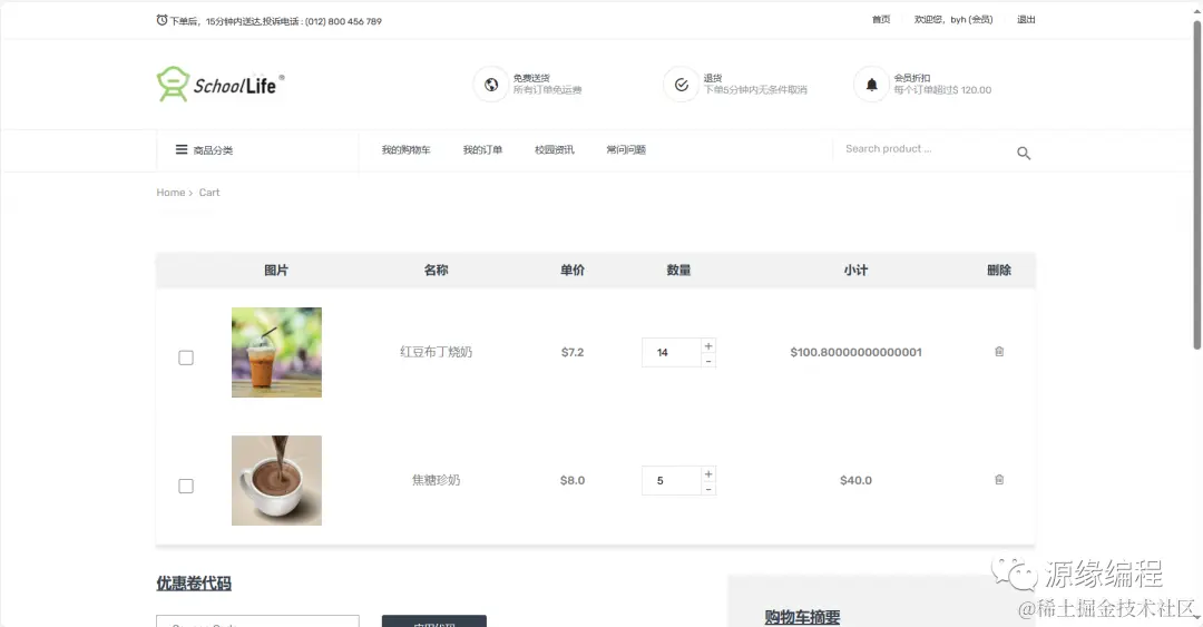 58376be97ddc0fcbac2320aa8bfac604.png