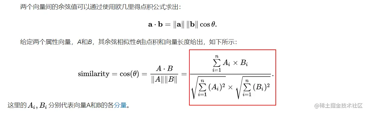 image-20221021112310429