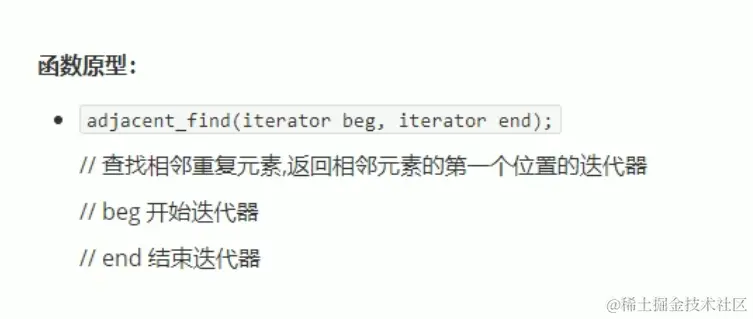 image-20210916163042014