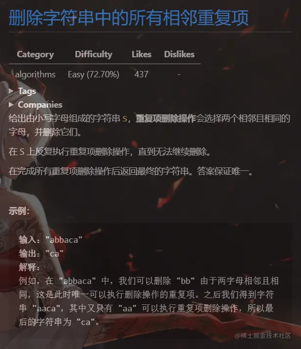 image-20220929152752192