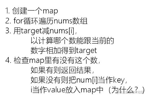 image-20230521153522590