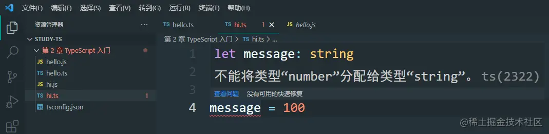 image-20220121151515626