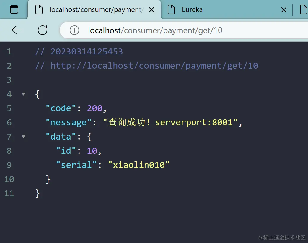 image-20230314125500267