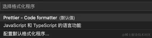 image-20230909220608959