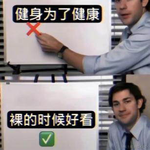 木讷的树a于2023-11-04 10:10发布的图片