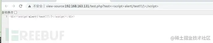 请在此添加图片描述