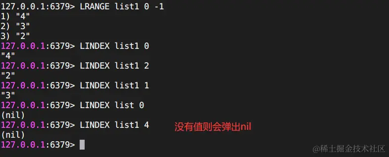 image-20230910153015864